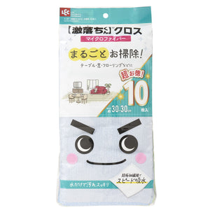 Lec Rec Gekiochi Microfiber Cloth 10 Pcs Japan - YOYO JAPAN