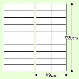 Lec Japan Rec Gekiochi Double Poipoi Melamine Sponge - YOYO JAPAN