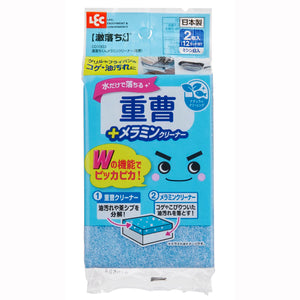 Lec Gekiochi-Kun Baking Soda + Melamine Cleaner - YOYO JAPAN