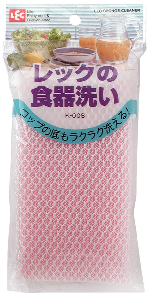 Lec Japan Kitchen Sponge Dishwashing Kit - YOYO JAPAN