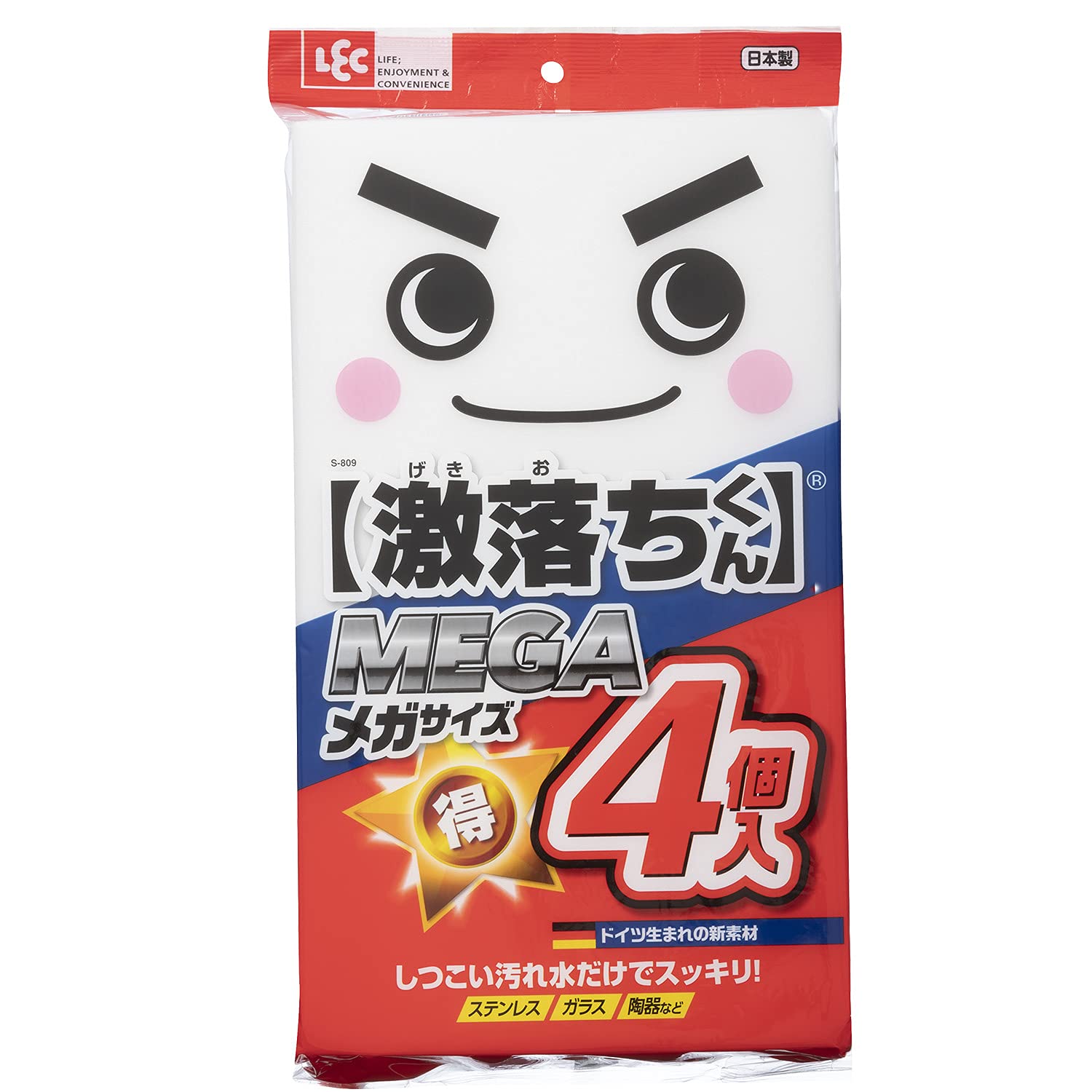 Lec Super Remove Mega 4-Piece Large Capacity Melamine Sponge Pack (18X2.9X31Cm) Removes Stains With Water S-809 White - Made In Japan - YOYO JAPAN