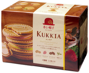 Red Hat Cucchia Quatre 12-Piece Kitchen Cutlery Set Red Hat - YOYO JAPAN