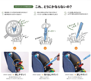 Reimei Fujii Pen & Pencil Case - Cool Black - Made In Japan (Fy379B) - YOYO JAPAN