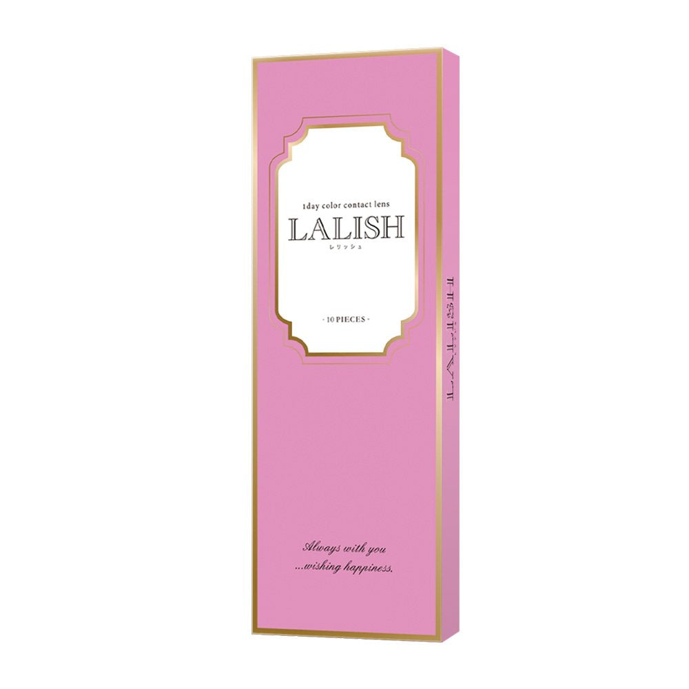 Relish Lalish Nudy Camel -0.75 10Pcs Japan - YOYO JAPAN