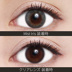 Revia 1Month Color Mist Iris (-3.50) Japan - YOYO JAPAN