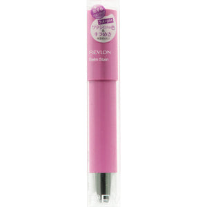Revlon Balm Stain 070 Prismatic Purple - Crayon-Type Lipstick - Lips Makeup - YOYO JAPAN