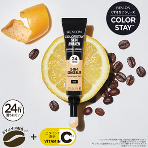 Lebron ColorStay Skin Awaken Concealer 040 Medium 8ml - YOYO JAPAN