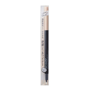 Lebron Revlon Colorstay Micro Hyper Precision Gel Eyeliner 216 Beige 0.06G Japan 1Pc - YOYO JAPAN