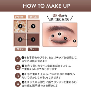 Revlon Quad Eyeshadow 003 Vintage Rose Bordeaux Pink 3.0G - YOYO JAPAN