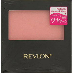 Lebron Revlon Perfectly Natural Blush 302 Just Peach Pink Japan - YOYO JAPAN