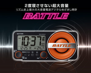 Rhythm Alarm Clock Radio Loud Volume 1K Patterns Electronic Sound 8Rz230Sr02 Black - Japan 8.5X18.4X5.8Cm - YOYO JAPAN