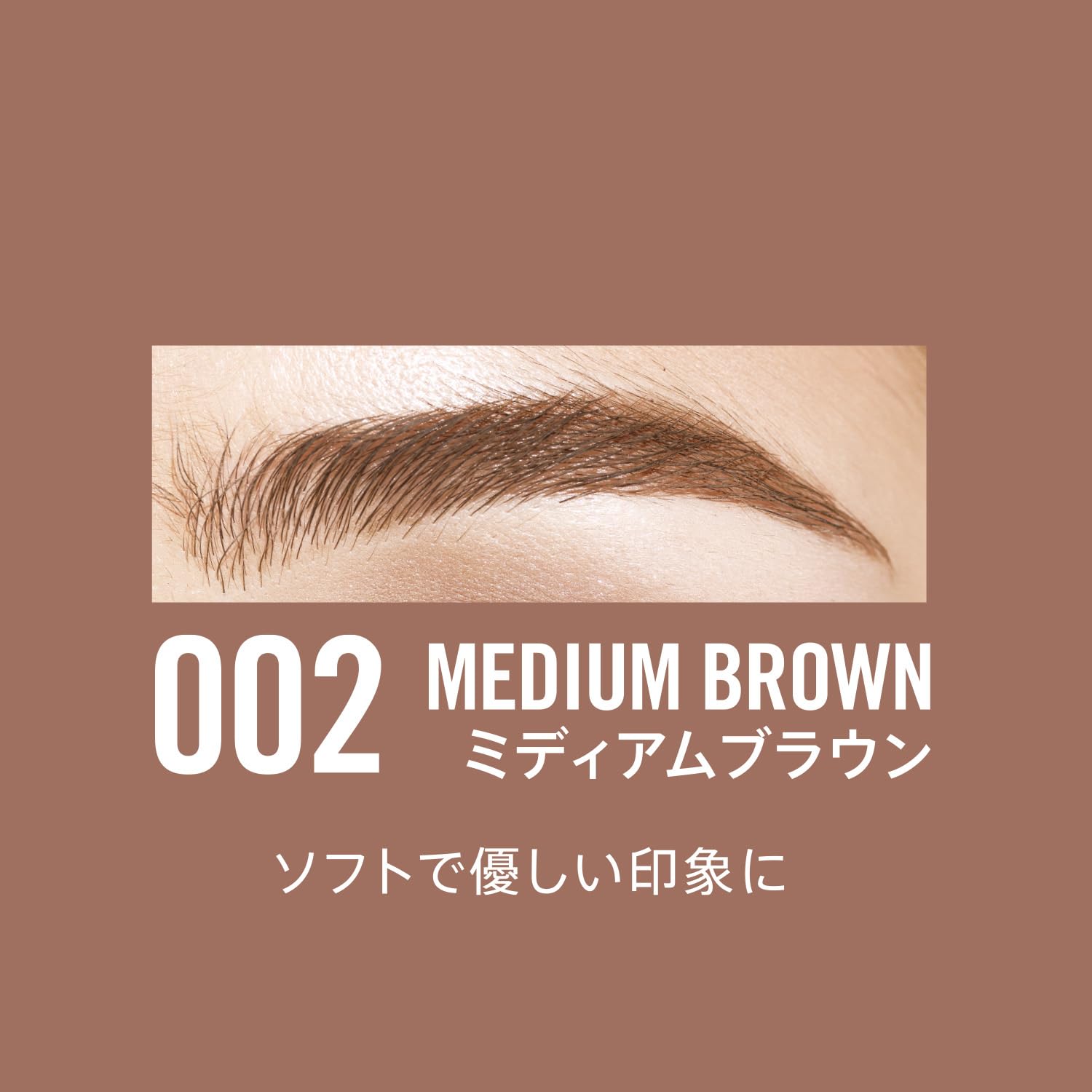 Rimmel Brow Sculpt Kit 002 Medium Brown - YOYO JAPAN