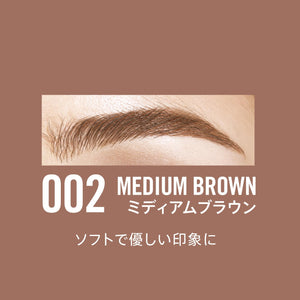 Rimmel Brow Sculpt Kit 002 Medium Brown - YOYO JAPAN