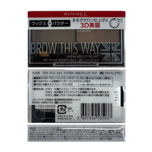 Rimmel Brow Sculpt Kit 002 Medium Brown - YOYO JAPAN