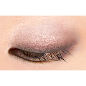 Rimmel Japan Chocolate Sweet Eyes 013 Raspberry 4.5G - YOYO JAPAN