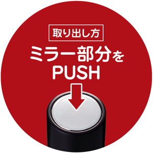 Rimmel Lasting Finish Oil Moist Tint S 008 Pink 3G - YOYO JAPAN