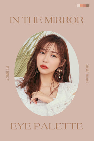 Ririmew Eye Palette Orange Almond 01 - YOYO JAPAN