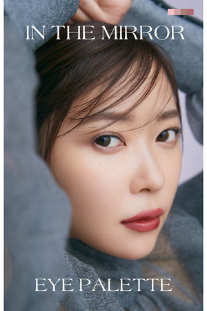 Ririmew Eye Palette 03 Winter Gray - YOYO JAPAN