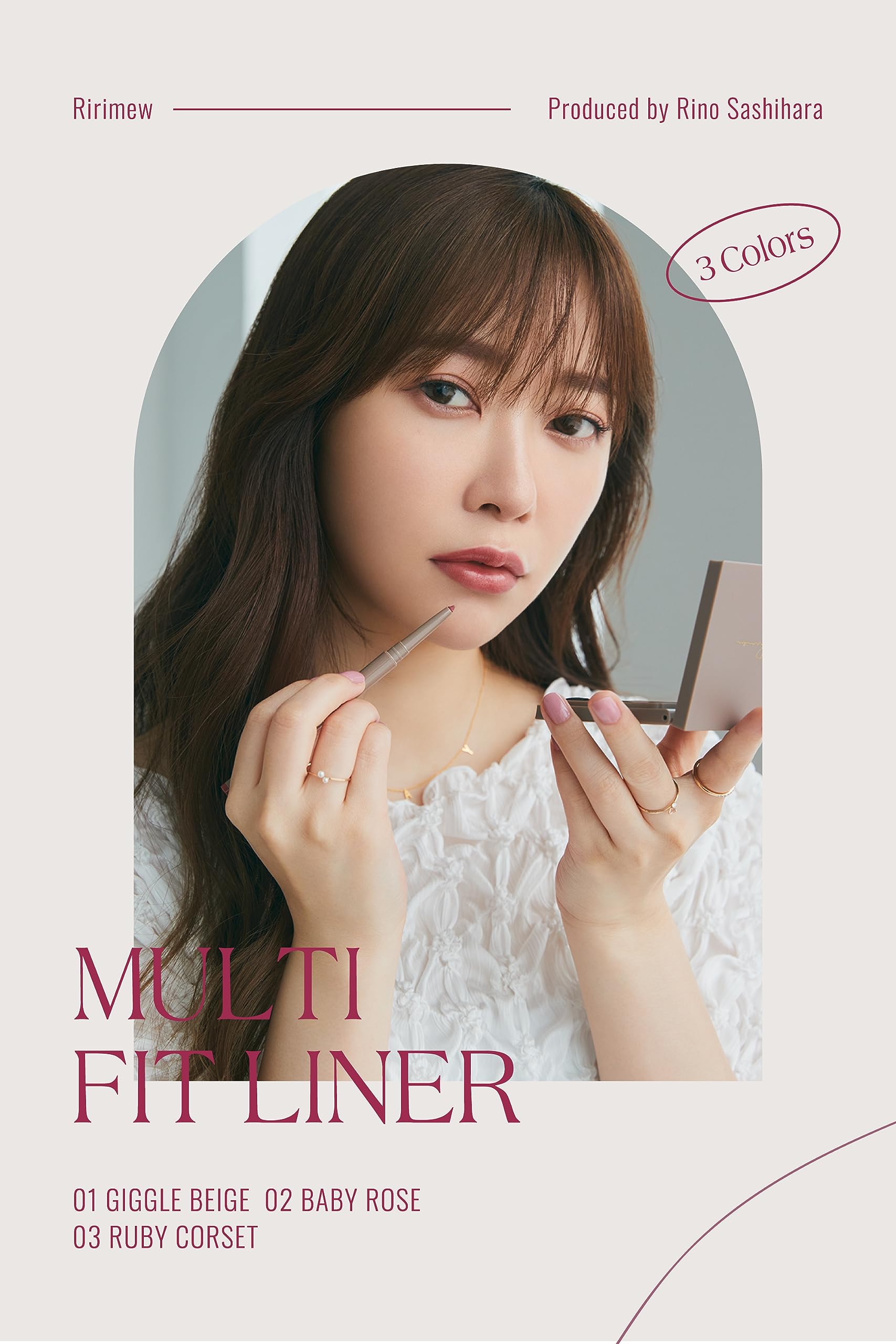 Ririmew Multi-Fit Liner 01 Giggle Beige - YOYO JAPAN