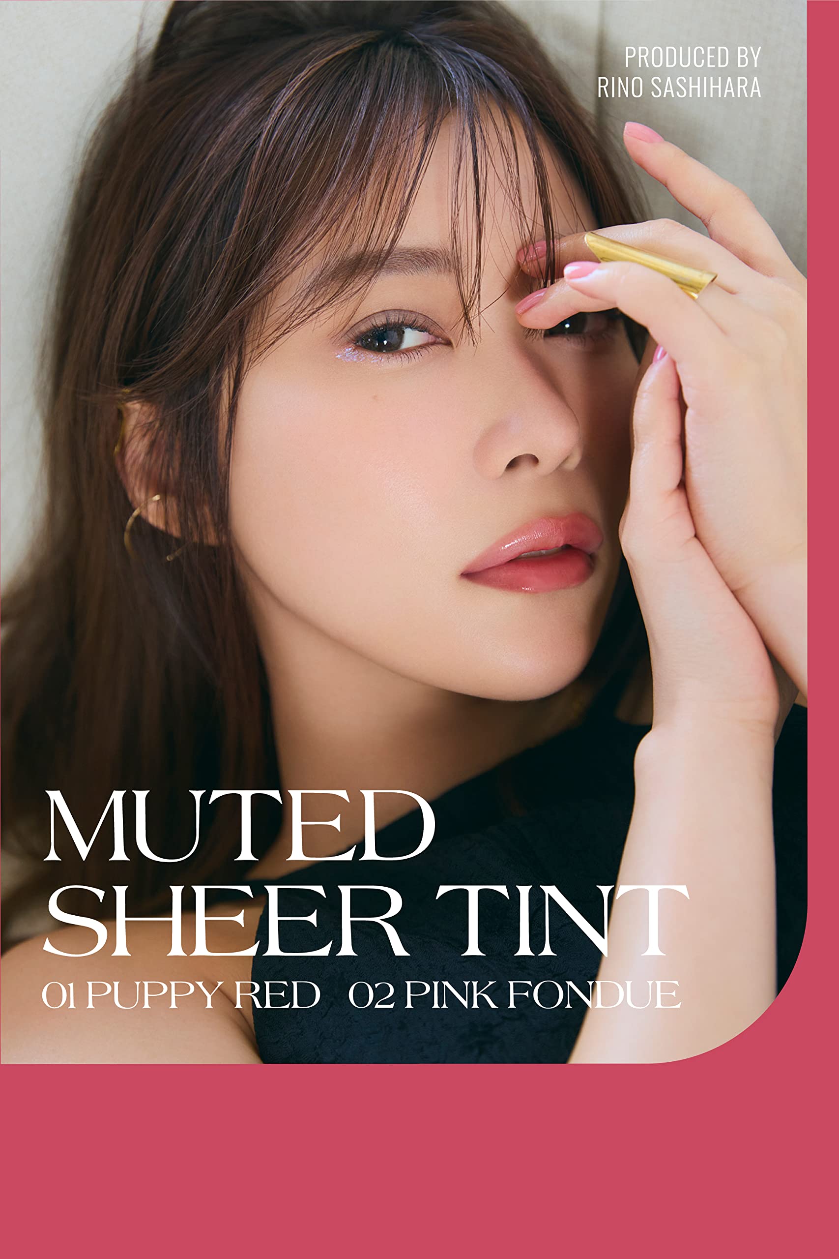 Ririmew Tint Lip 02 Pink Fondue - YOYO JAPAN