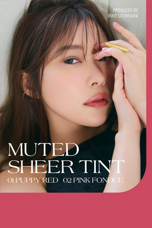 Ririmew Tint Lip 02 Pink Fondue - YOYO JAPAN