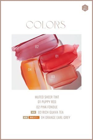Ririmew Tint Lip 02 Pink Fondue - YOYO JAPAN