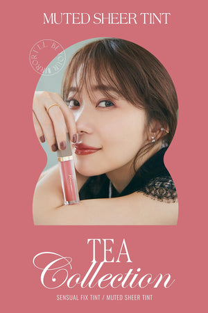 Ririmew Muted Sheer Tint Lip 03 Rich Guava Tea - YOYO JAPAN