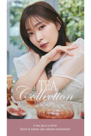 Ririmew Sensual Fix Tint 07 Fig Syrup Lip Tint - YOYO JAPAN