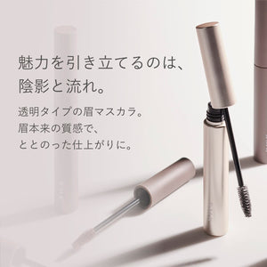 Rmk Eyebrow Mascara - Transparent Clear Eyebrow Gel by Rmk - YOYO JAPAN
