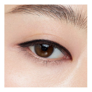 Rmk Eye Defining Pencil 01 - Long-Lasting Eyeliner for Defined Look - YOYO JAPAN