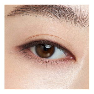 Rmk Eye Defining Pencil 02 - High Quality Eye Makeup by Rmk - YOYO JAPAN