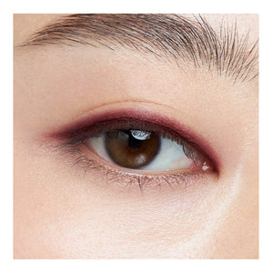 Rmk Eye Defining Pencil 04 Smooth Gliding Eyeliner by Rmk - YOYO JAPAN