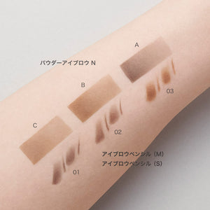 Rmk Professional Eyebrow Pencil M 03 Defined and Natural Brows by Rmk - YOYO JAPAN
