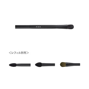 Rmk Eye Makeup Brush D - Premium Quality Eyeshadow Application Tool by Rmk - YOYO JAPAN