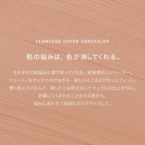 Rmk Flawless Cover Concealer 03 Pink Refill for Uneven Skin Tone Correction - YOYO JAPAN