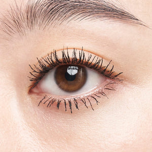 Rmk High Volume Mascara 01 - Lush Long-Lasting Eye Makeup by Rmk - YOYO JAPAN