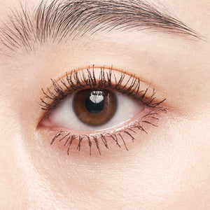 Rmk High Volume Mascara 02 - Enhancing Lashes by Rmk - YOYO JAPAN