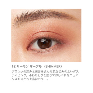 Rmk Infinite Single Eyes 12 Eyeshadow - Salmon Marble Shimmer & Dusty Pink Pearl - YOYO JAPAN
