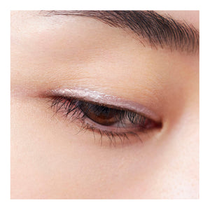 Rmk Ingenious Liquid Eyeliner Ex 07 - Long-Lasting Eye Makeup by Rmk - YOYO JAPAN