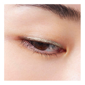 Rmk Ingenious Liquid Eyeliner Ex 08 Precision Eyeliner by Rmk - YOYO JAPAN