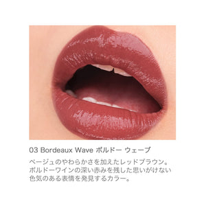 RMK Liquid Lip Color 03 Bordeaux Wave Gloss - YOYO JAPAN