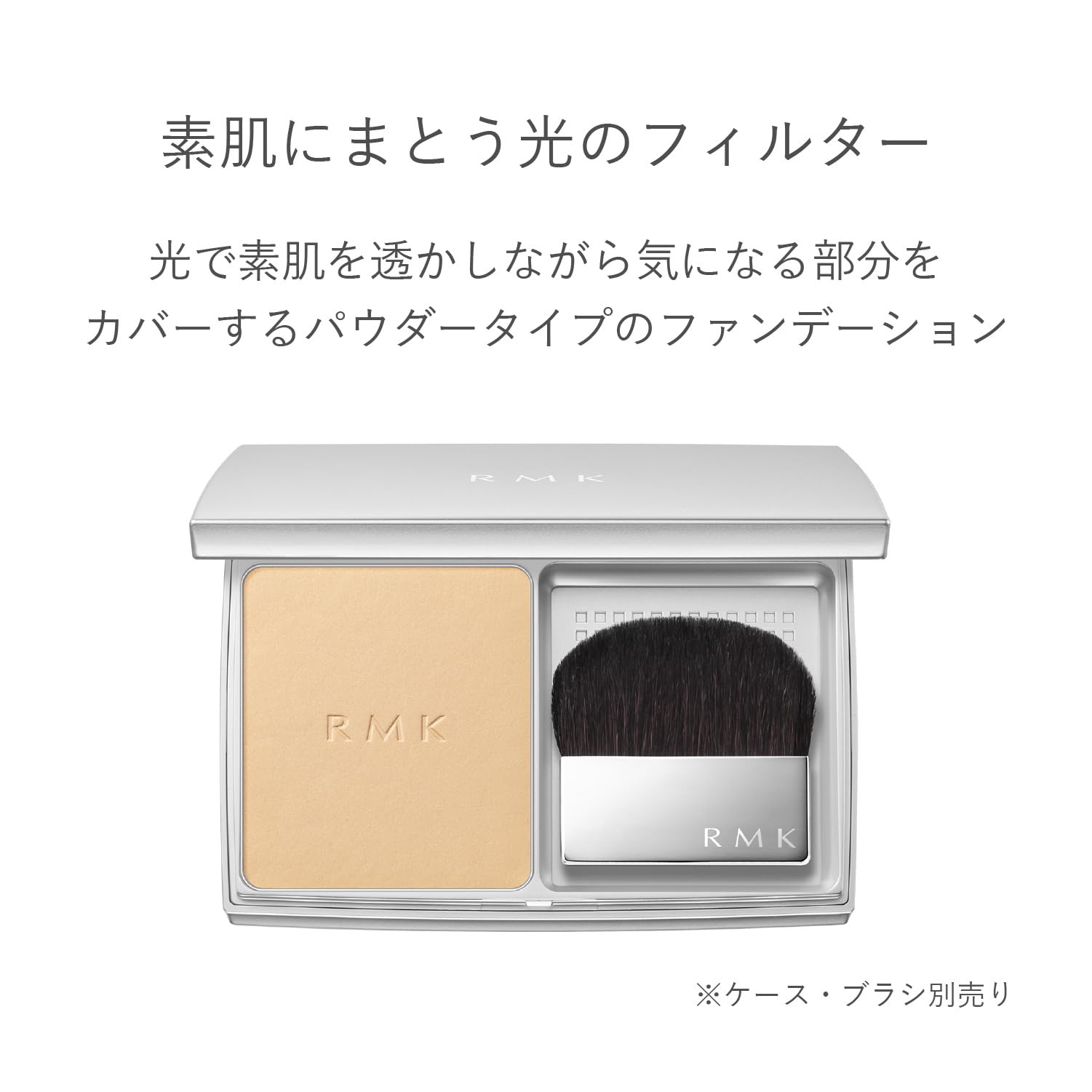 RMK Airy Powder Foundation N 104 Refill - Base Makeup Replacement - YOYO JAPAN