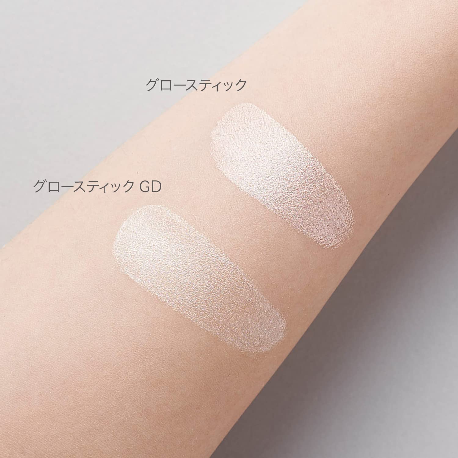 Rmk Glow Stick Gd - Highlighter & Shading Stick for Nose Shadow by Rmk Official - YOYO JAPAN