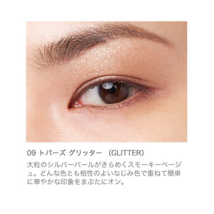 Rmk Infinite Single Eyes 09 Topaz Glitter - Smoky Beige Pearl Eye Shadow - YOYO JAPAN