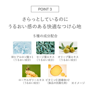 Rmk High Coverage Gel Creamy Foundation 104 30G - Pore Hiding Liquid Makeup - YOYO JAPAN