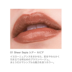 RMK Sheer Sepia Lip Color with Hyaluronic Acid - Moisturizing Lipstick Lip Gloss - YOYO JAPAN