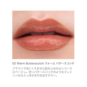 RMK Warm Butterscotch Liquid Lip Color 02 with Hyaluronic Acid for Moisture - YOYO JAPAN