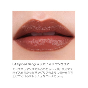Rmk Spiced Sangria Liquid Lip Color 04 - Lipstick Rouge Lip Gloss with Hyaluronic Acid - YOYO JAPAN