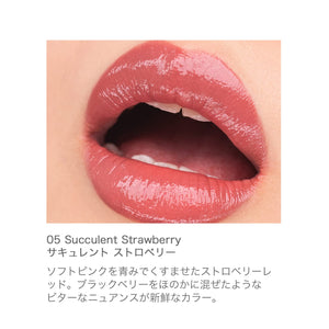 Rmk Liquid Lip Color 05 Succulent Strawberry Lipstick Gloss with Hyaluronic Acid Moisturizing - YOYO JAPAN
