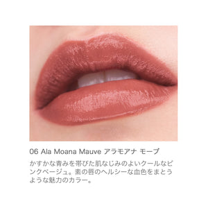 Rmk Liquid Lip Color 06 Ala Moana Mauve - Hyaluronic Acid Moisturizing Lip Gloss - YOYO JAPAN